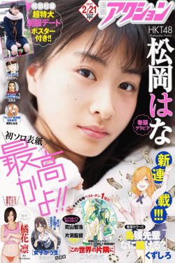 倩女幽魂徐熙媛版