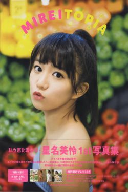 陈奕迅的老婆