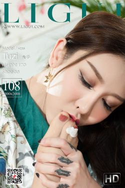 陈翔个人资料简介