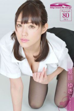 1999重返未来