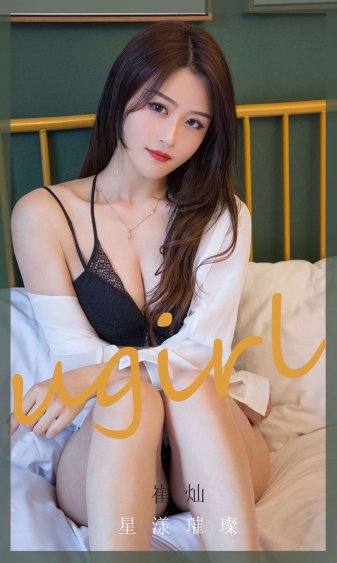 庆余年剧情简介
